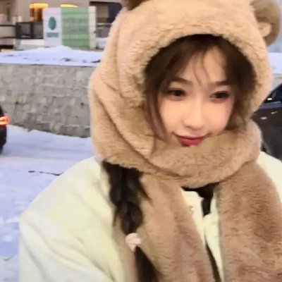 我爱故我在